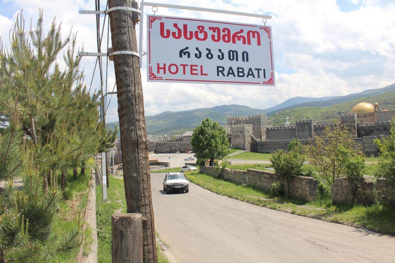 Hotel Rabati Akhaltsikhe  Luaran gambar