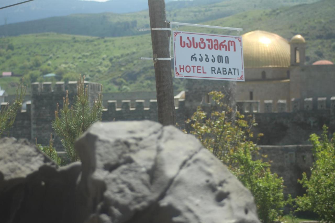 Hotel Rabati Akhaltsikhe  Luaran gambar