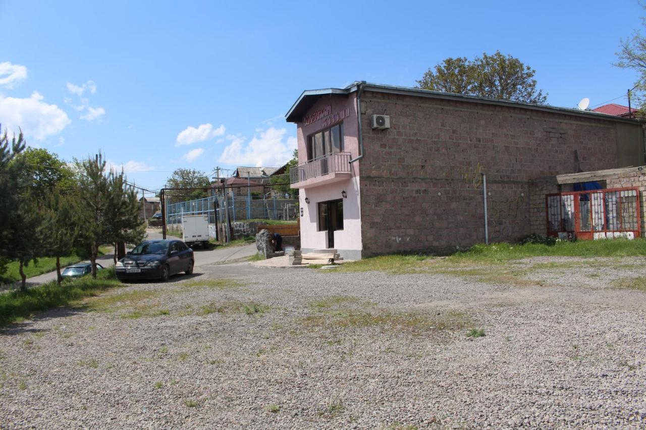 Hotel Rabati Akhaltsikhe  Luaran gambar