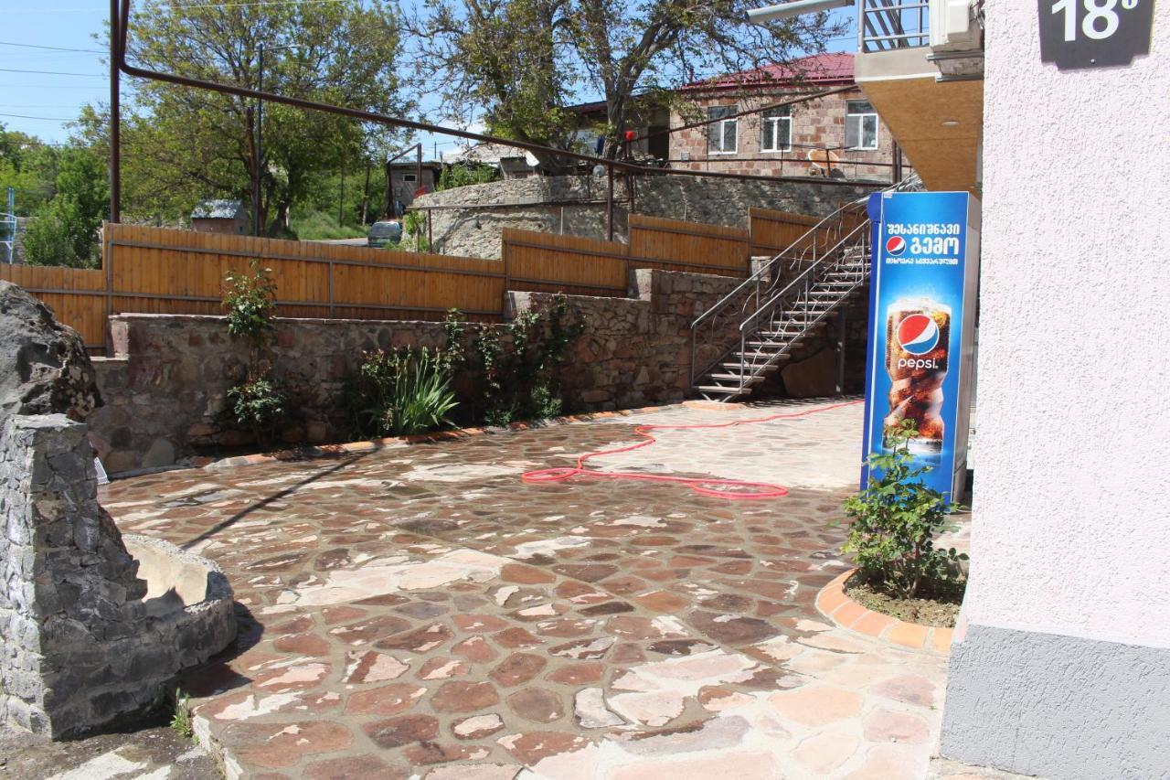 Hotel Rabati Akhaltsikhe  Luaran gambar