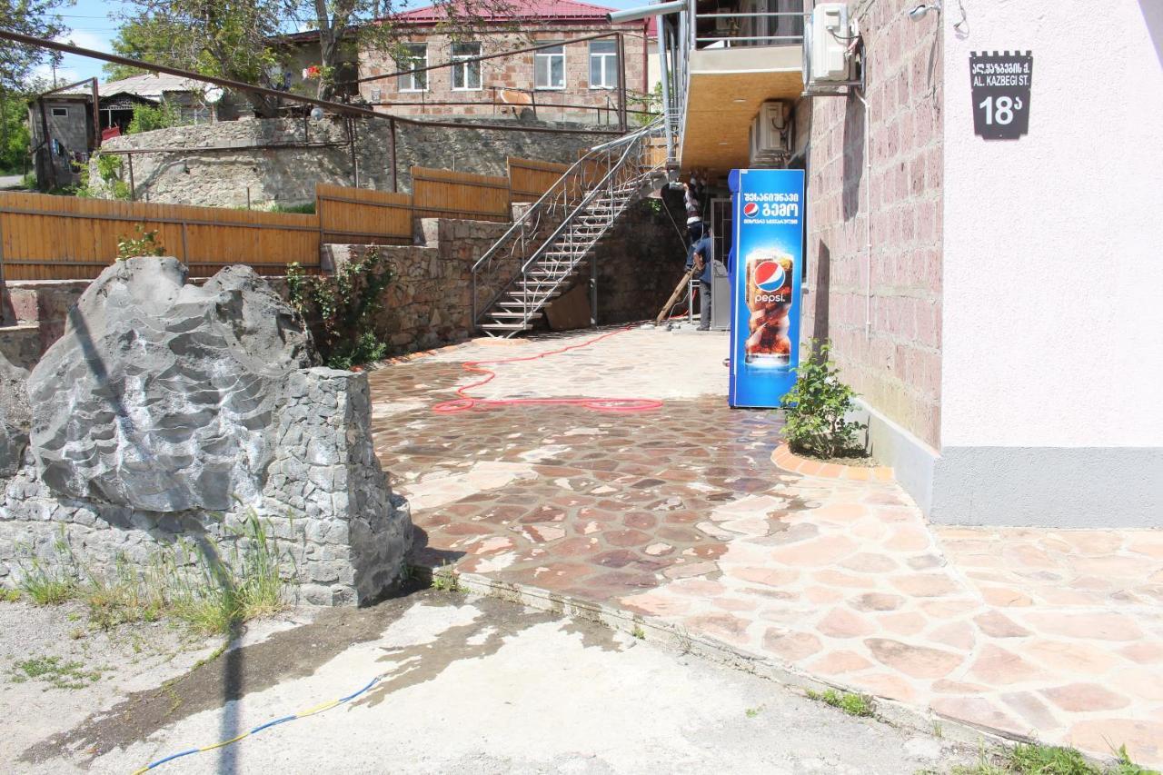 Hotel Rabati Akhaltsikhe  Luaran gambar