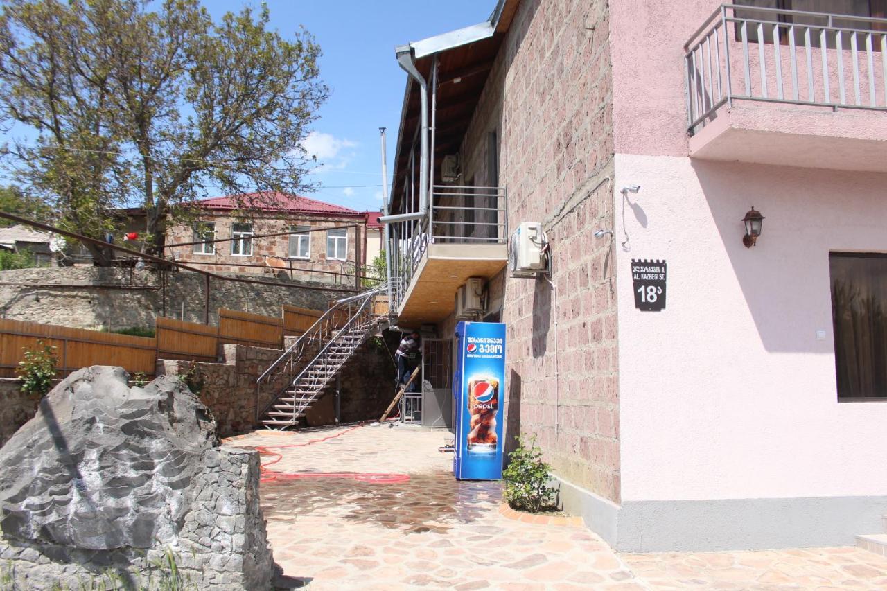 Hotel Rabati Akhaltsikhe  Luaran gambar